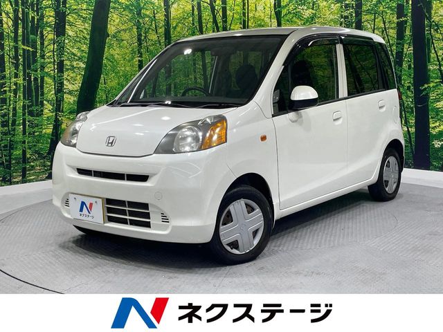 ライフ（ホンダ）のクルマカタログ｜中古車の【ネクステージ】