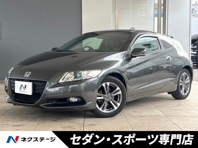 CR－Z αブラックレーベル（ホンダ）[6MT]のカタログ詳細情報｜中古