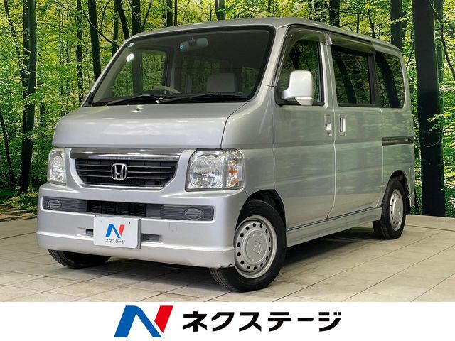 バモス(ホンダの軽自動車（SUV・ハイトワゴン）)のクルマカタログ