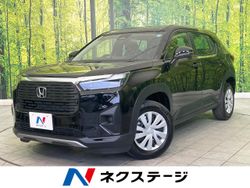 ホンダ WR－V Z 105Km (兵庫県)[617]の中古車詳細｜兵庫県の姫路店