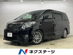 トヨタ アルファード Z 0.3万Km (東京都)[601]の中古車詳細｜東京都の