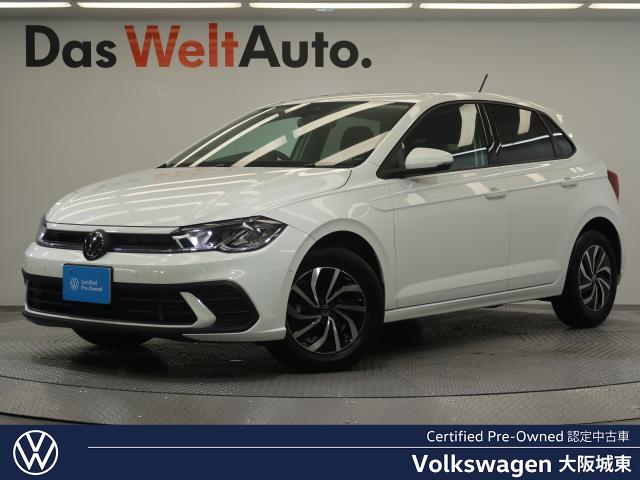 ポロ（フォルクスワーゲン）のクルマカタログ｜中古車の【ネクステージ】