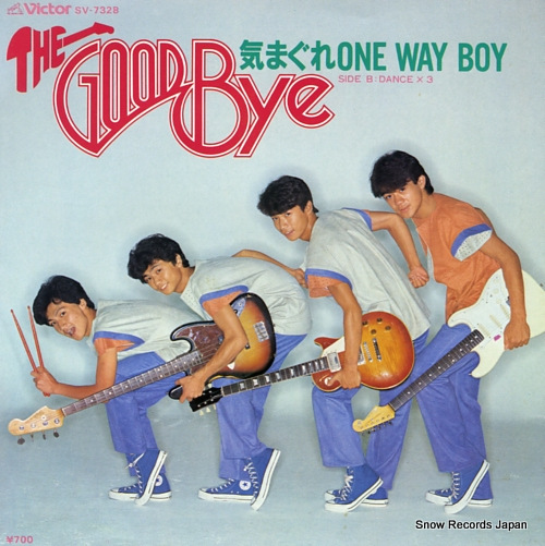 ザ・グッバイ きまぐれone way boy SV-7328 | レコード通販