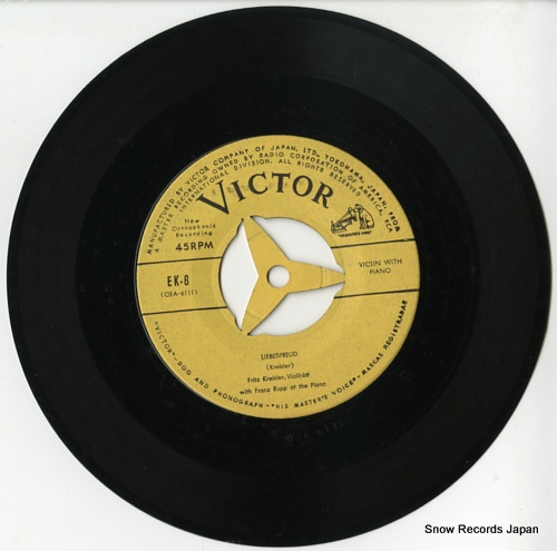 フリッツ・クライスラー クライスラー：愛の喜び EK-6 | レコード買取