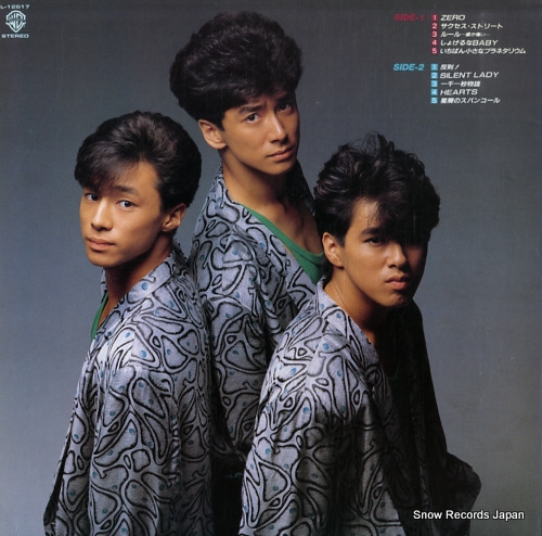 少年隊 翔shonentai L-12617 | レコード買取