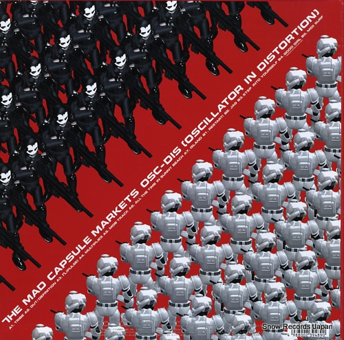 ザ・マッド・カプセル・マーケッツ osc-dis(oscillator in distortion