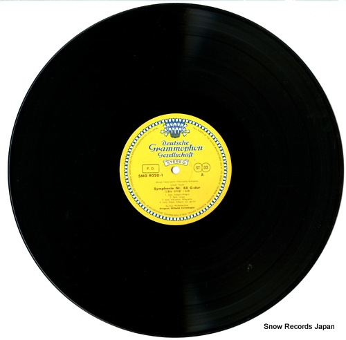 ヴィルヘルム・フルトヴェングラー 「ステレオ」フルトヴェングラーの