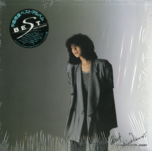 中森明菜 ベスト L-13030 | レコード買取