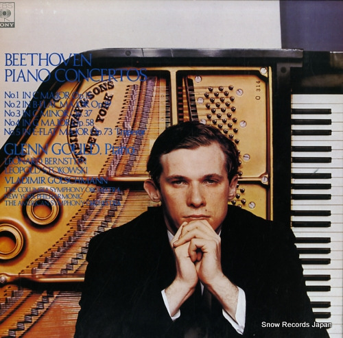 グレン・グールド ベートーヴェン：ピアノ協奏曲全集 60AC1614-7