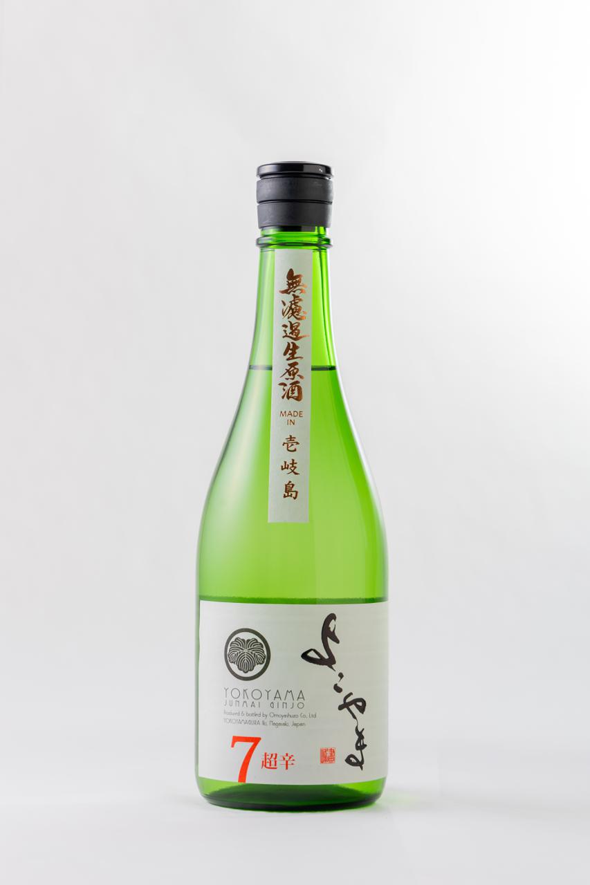 よこやま 純米吟醸 超辛7 無濾過生原酒 | Sakenomy - 日本酒を知り