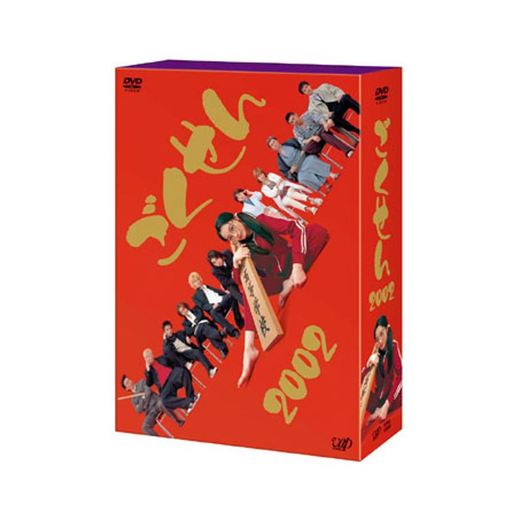 ごくせん THE MOVIE」Blu-ray | 日テレポシュレ本店 日本テレビの通販