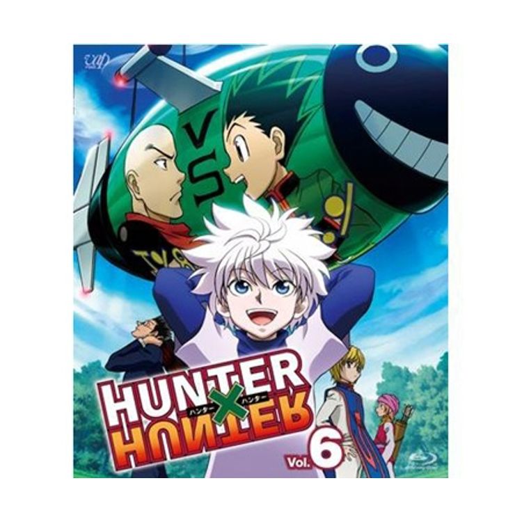 HUNTER×HUNTER ハンターハンター Vol.6（Blu-ray） | 日テレポシュレ