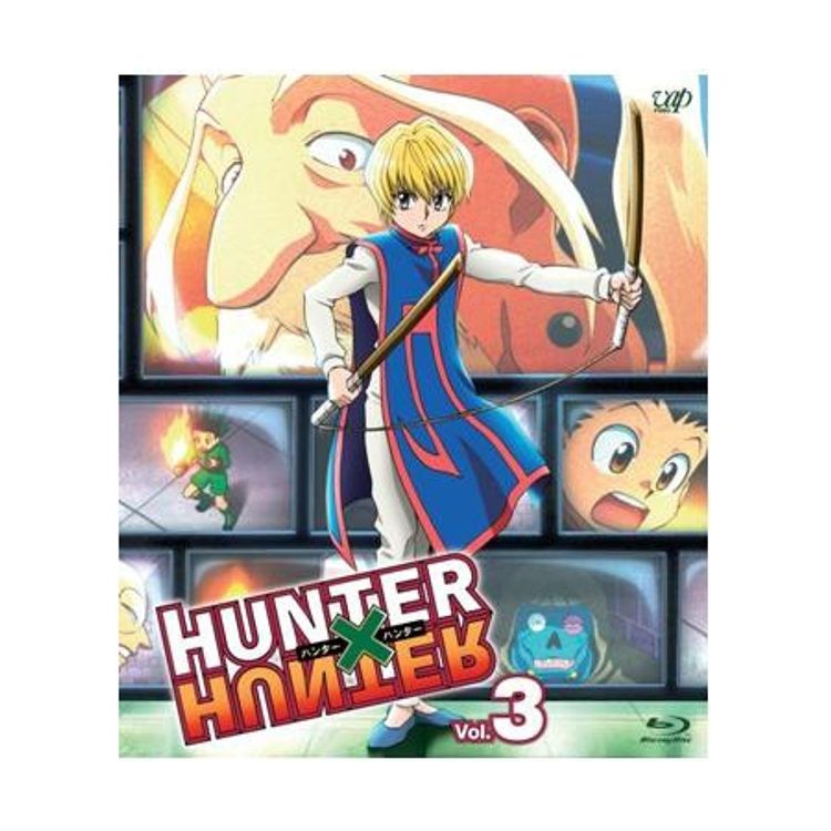 HUNTER×HUNTER 幻影旅団編 Ⅱ DVD-BOX | 日テレポシュレ本店 日本