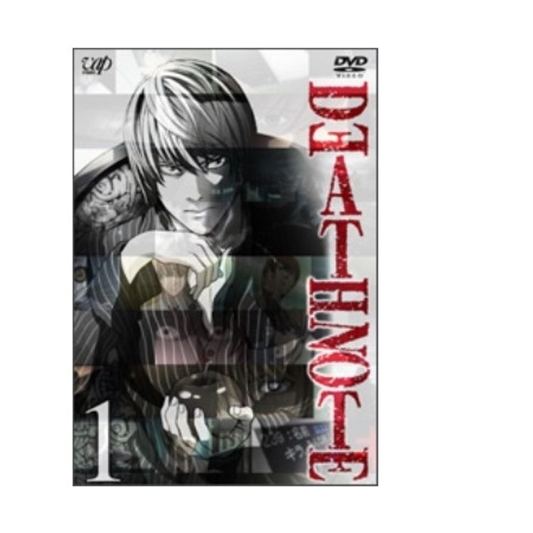 あ*ん様 デスノート 初版 1巻 帯付き DEATH NOTE デスノート 1巻 初版