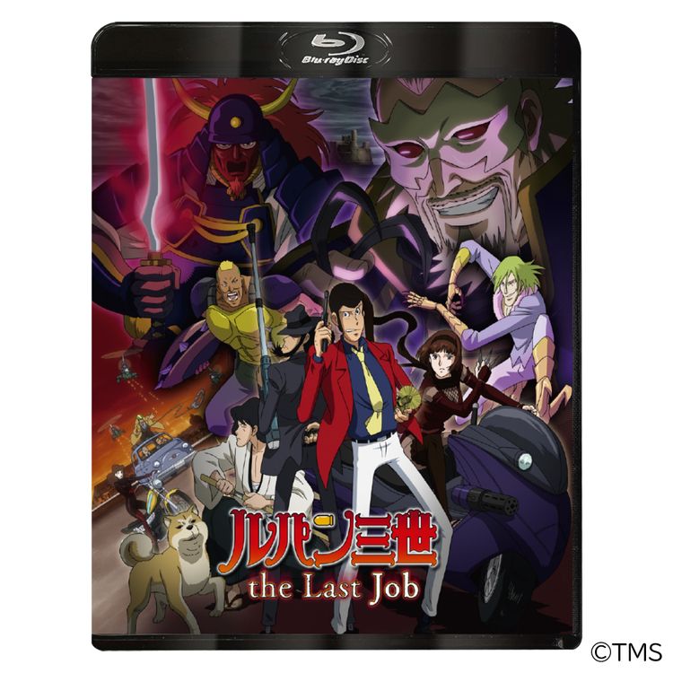 ルパン三世 GREEN vs RED（DVD＋サントラCD） | 日テレポシュレ本店