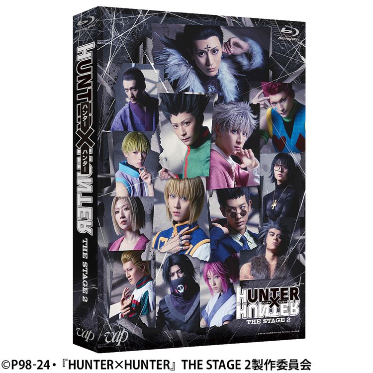 HUNTER×HUNTER』THE STAGE 2 DVD | 日テレポシュレ本店 日本テレビの