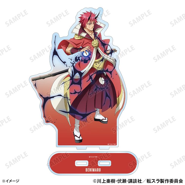 転生したらスライムだった件 ベニマル BIGアクリルスタンド | 日テレ