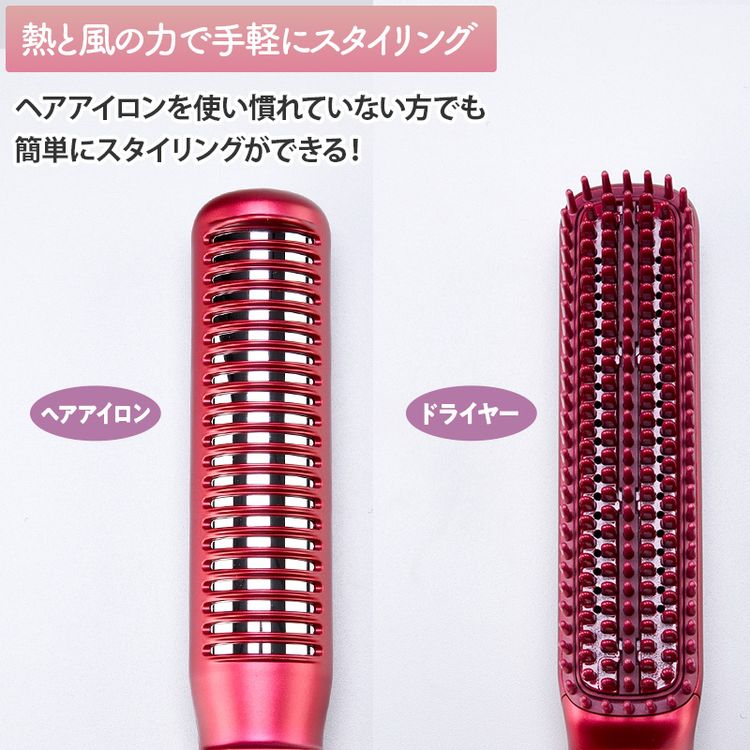 チョンダムスタイル ダブルアクションヘアブラシ | 日テレポシュレ本店