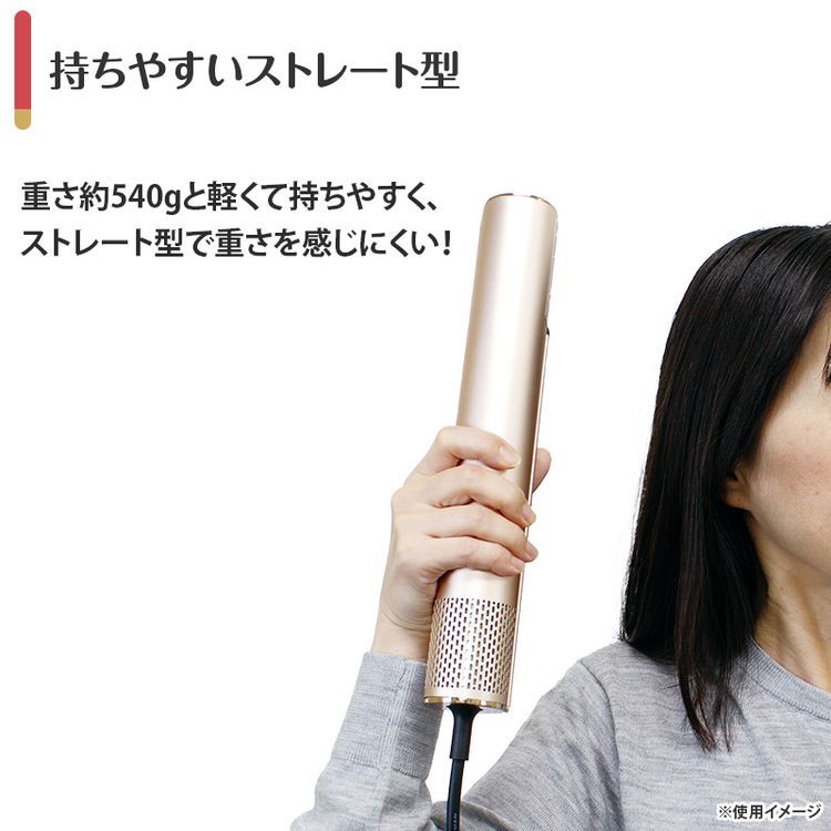 MEラボンエアー | 日テレポシュレ本店 日本テレビの通販ショッピングサイト