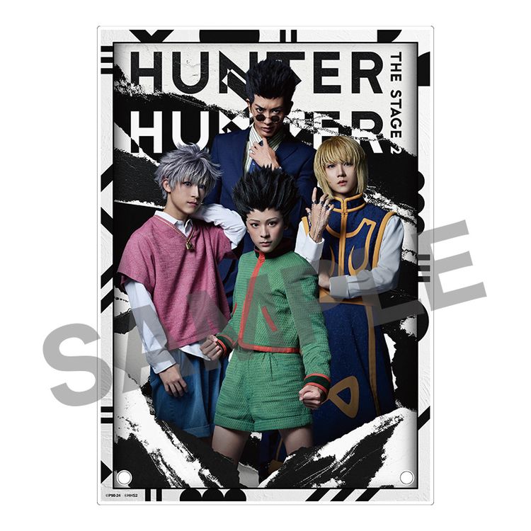 HUNTER×HUNTER』THE STAGE 2 アクリルパネルA | 日テレポシュレ本店