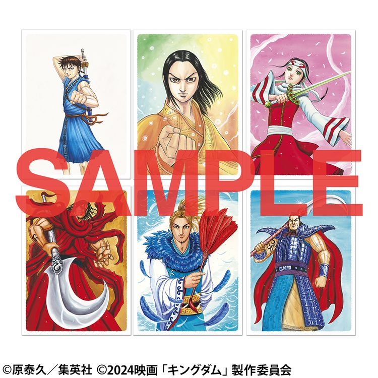 キングダム 大将軍の帰還 ブルーレイ&DVDセット プレミアム