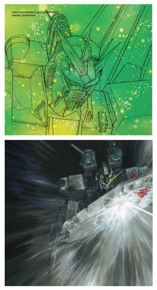 機動戦士ガンダム 逆襲のシャア] 『逆シャア』サントラ完全版、26年