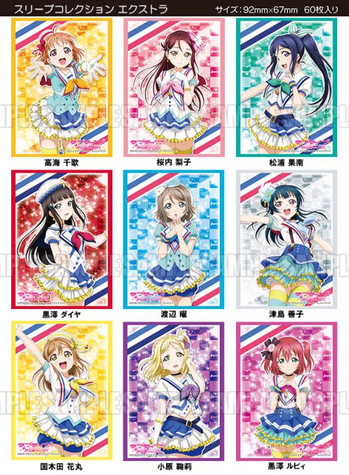 ラブライブ！サンシャイン!! Official Web Site | NEWS