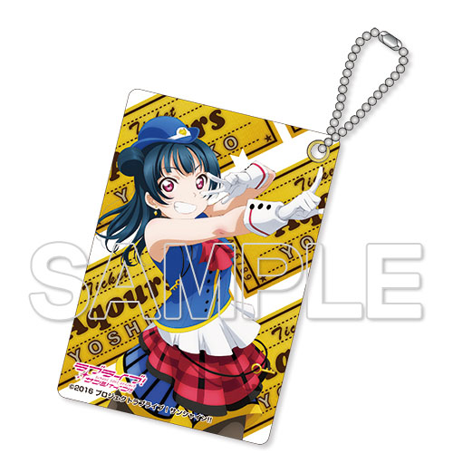 Aqoursと電車の旅に出よう！ 『ラブライブ！サンシャイン