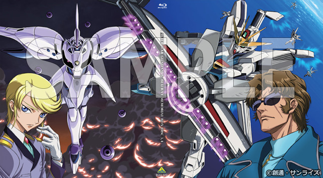 機動新世紀ガンダムX] 「Blu-rayメモリアルボックス」新規描き下ろし