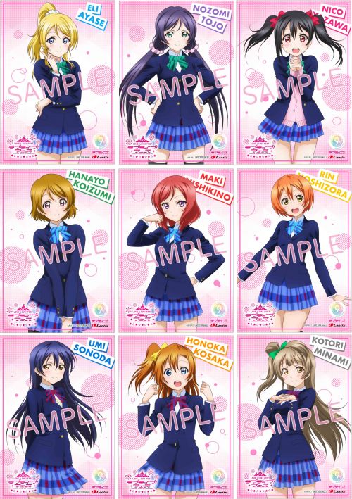 ラブライブ！Official Web Site|ニュース