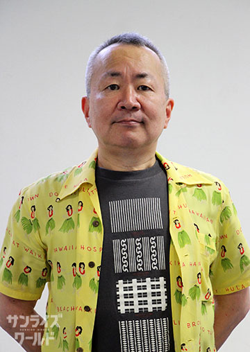 1/25迄値引】GBA ZERO ONE SP 伊東岳彦直筆サイン 当選通知有 GBA ZERO