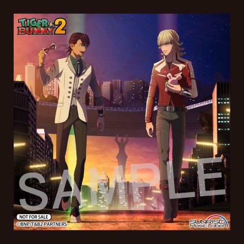 ミュージックリスト - サンライズ ミュージック