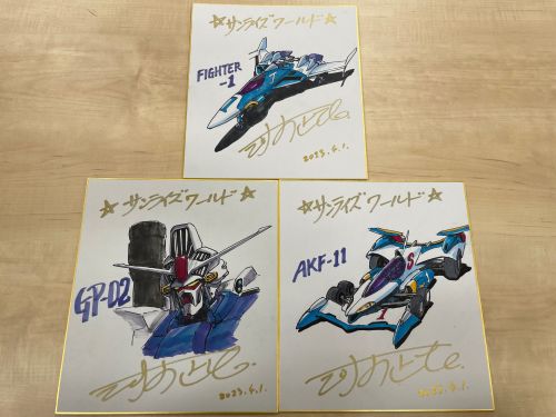 サイバーフォーミュラ マシンデザイン 河森正治直筆サイン入り複製原画 新世紀GPXサイバーフォーミュラ マシンデザイン 河森正治 直筆サイン