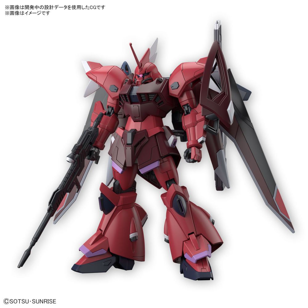 機動戦士ガンダムSEED FREEDOM] 商品情報解禁！『機動戦士ガンダムSEED
