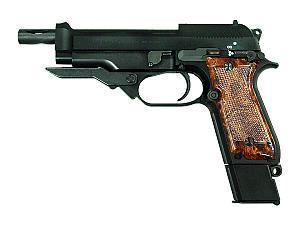 KSC M93R II | サバゲー装備 | サバゲーる