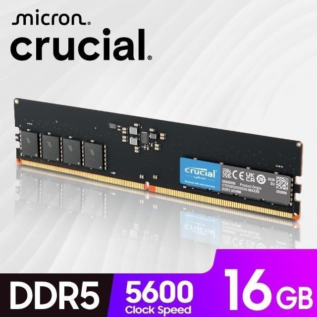 Micron 美光Crucial DDR5 5600 16GB 桌上型記憶體- PChome 24h購物