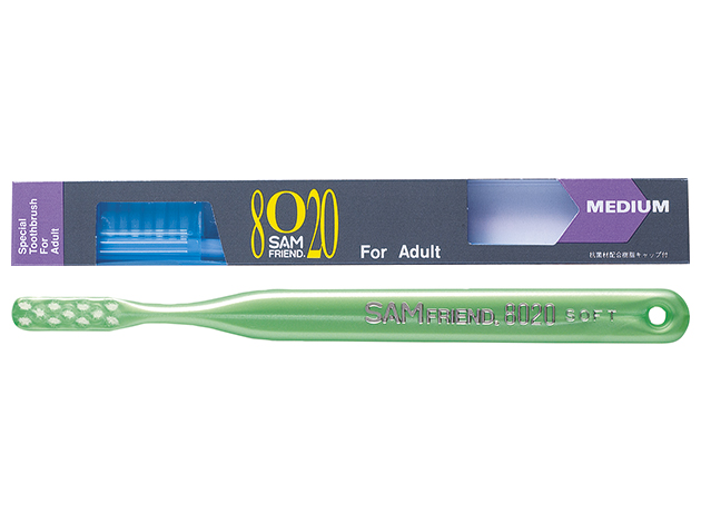 歯ブラシ処方箋出力サービス（体験版） - クインテッセンス出版