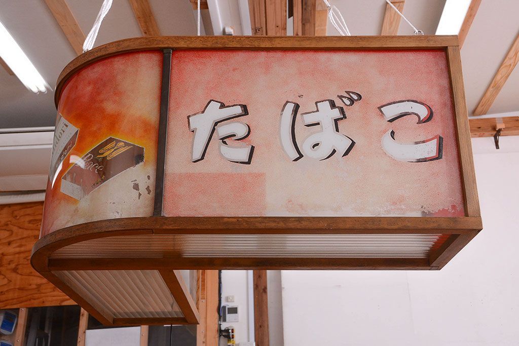 公式】アンティーク家具ラフジュ工房商品詳細ページアンティーク雑貨