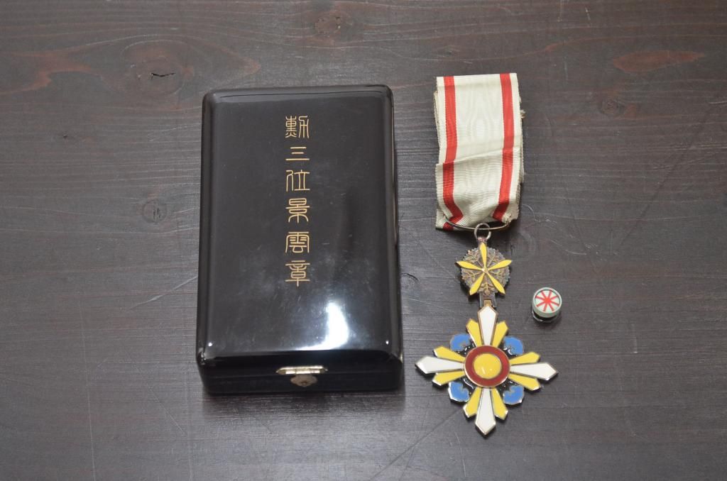 公式】アンティーク家具ラフジュ工房商品詳細ページ満州国 勲三位景雲