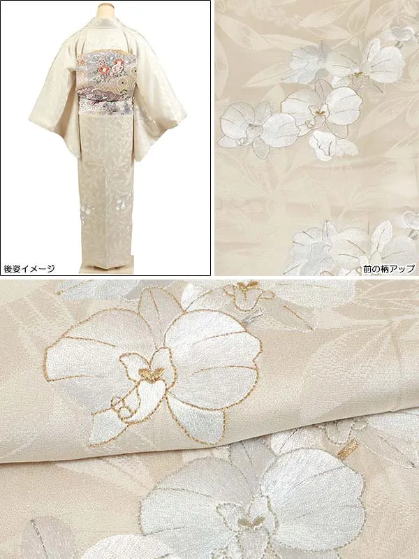 訪問着・色無地 | 訪問着 | B6AD1001000