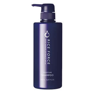 プレミアムパーフェクトクリーム（薬用湿潤クリーム）｜ライスフォース