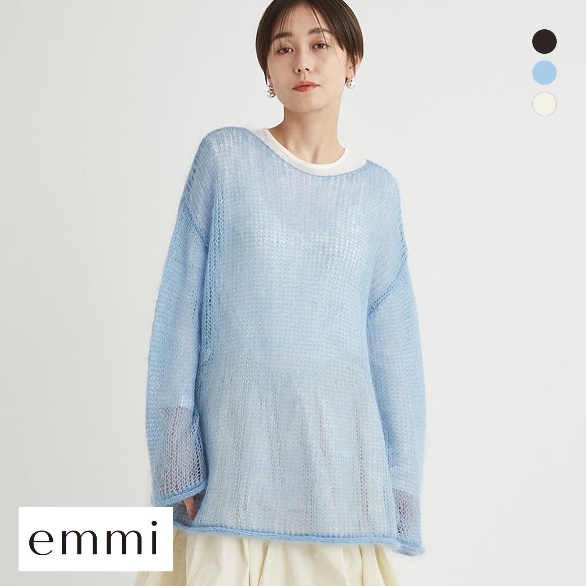 エミ シャイニーモヘアローゲージニットトップス emmi | SHIROHATO(白鳩)