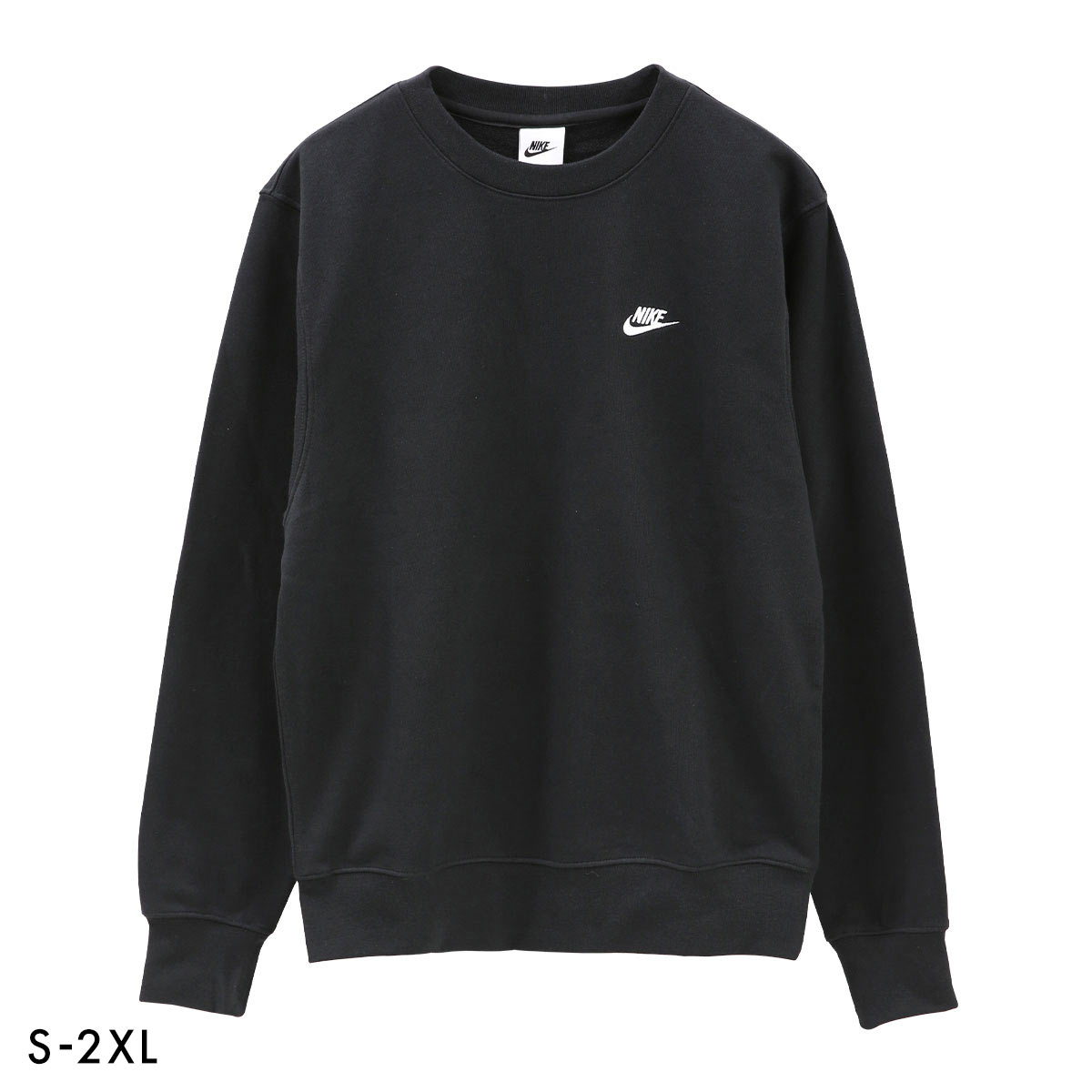 ナイキ クラブ フレンチテリー クルーネック トップス 長袖 メンズ