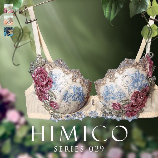 下着・ランジェリーのSHIROHATO(白鳩)公式サイト。ブラジャーも