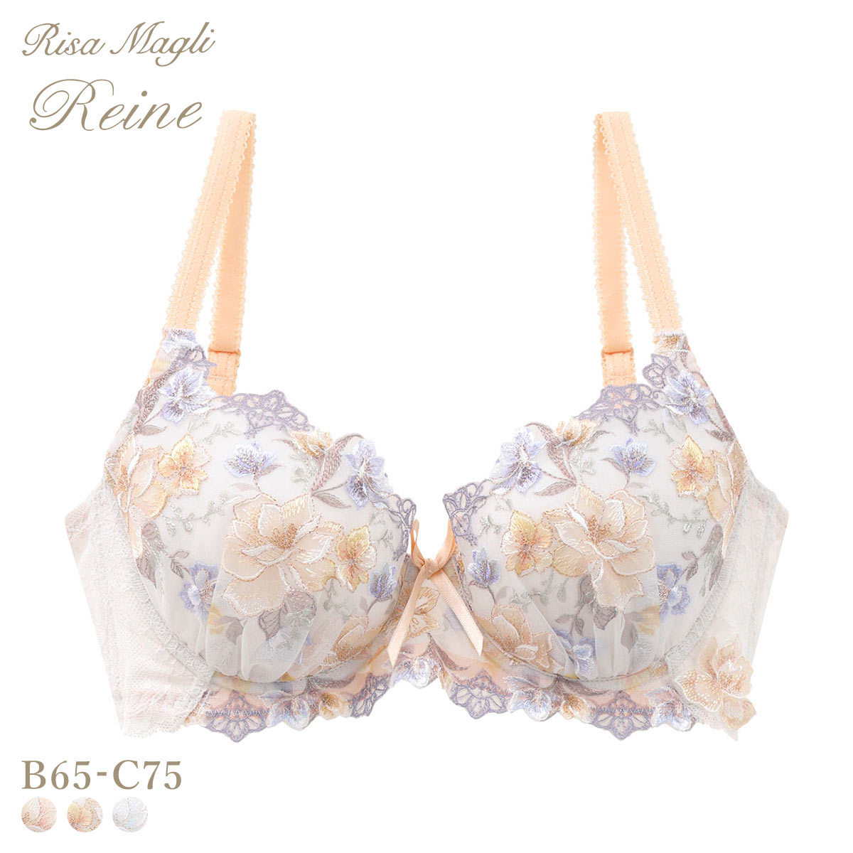 リサマリ レーヌ ジェシー ブラジャー BC 脇高ブラ Risa Magli Reine