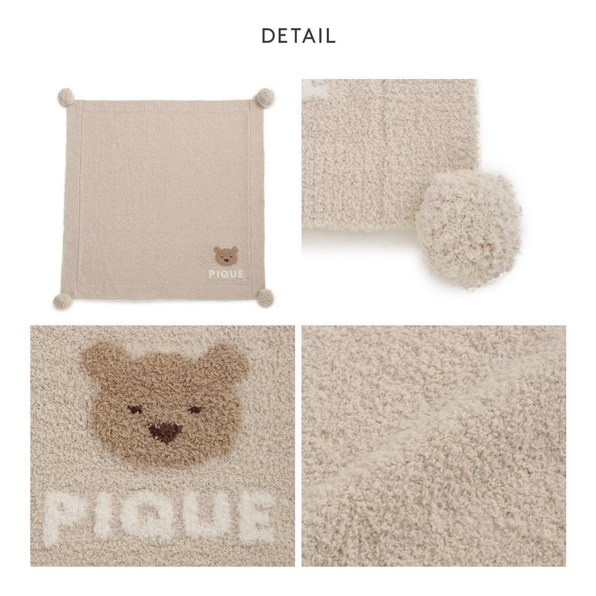 ジェラートピケ キッズアンドベイビー ベビー ベアブランケット