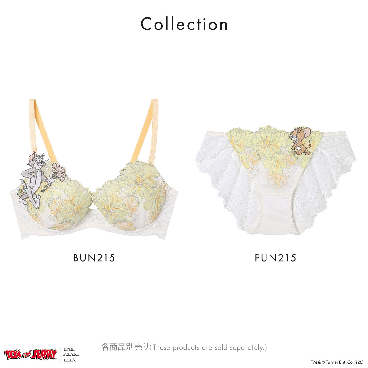 トムとジェリー × ウンナナクール ショーツ バックレース une nana