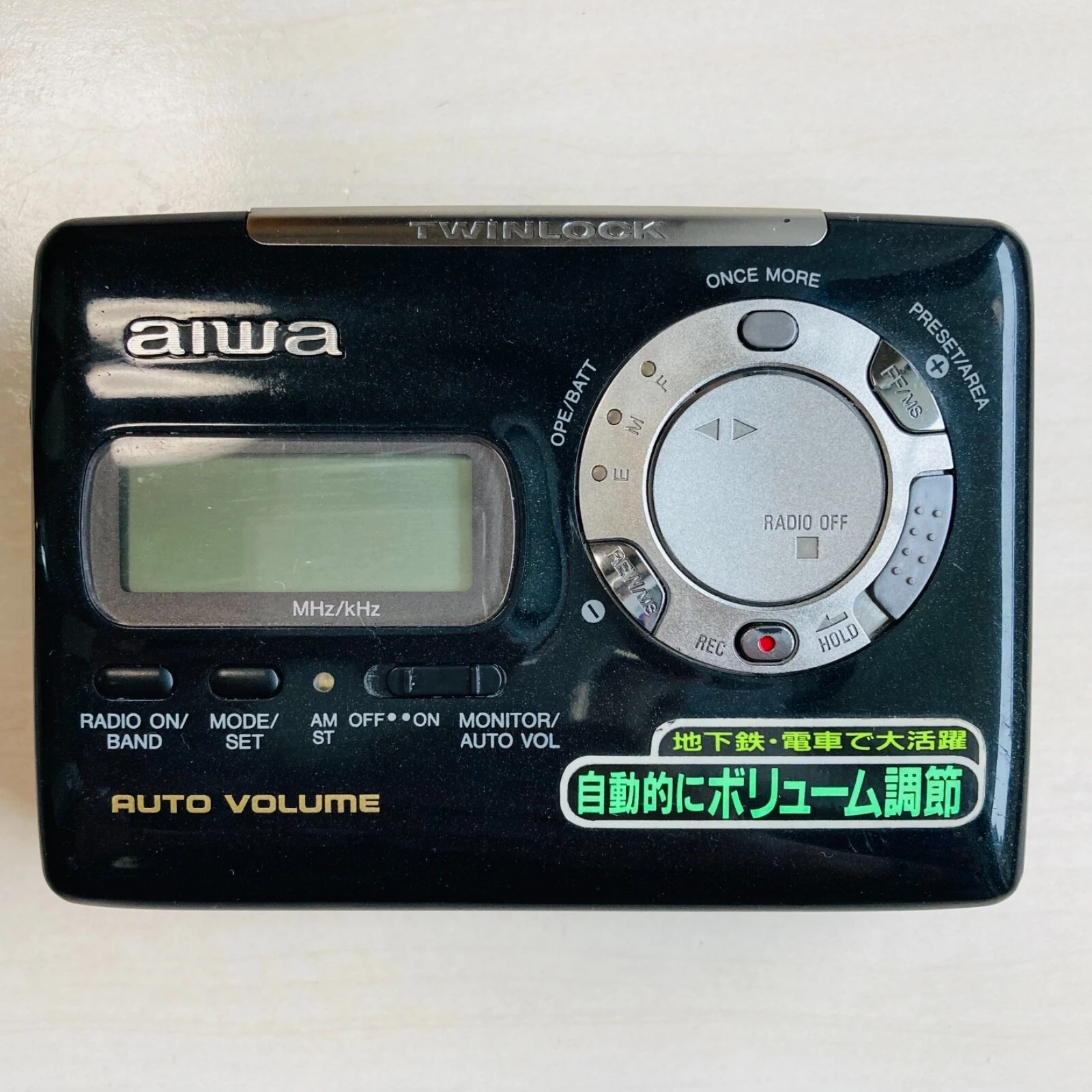 Aiwa HS-JX838 ▷ Walkman.land