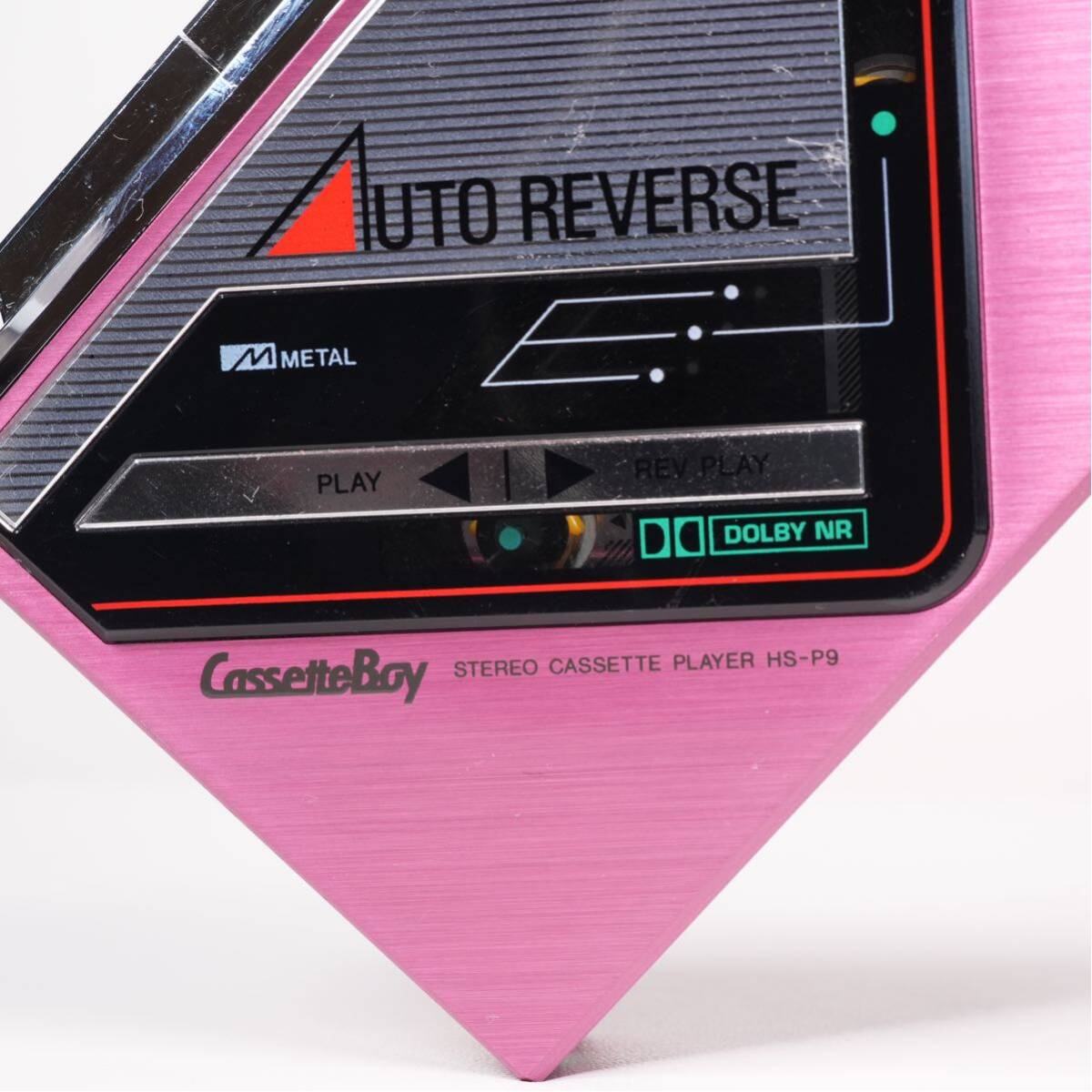 Aiwa HS-P9 ▷ Walkman.land