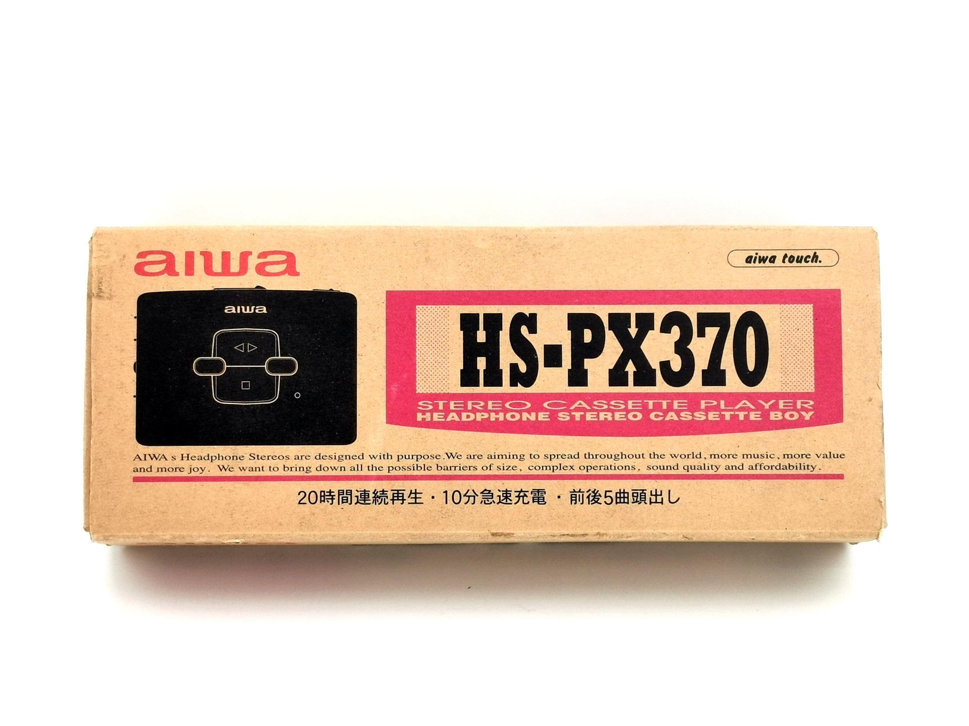 Aiwa HS-PX370 ▷ Walkman.land